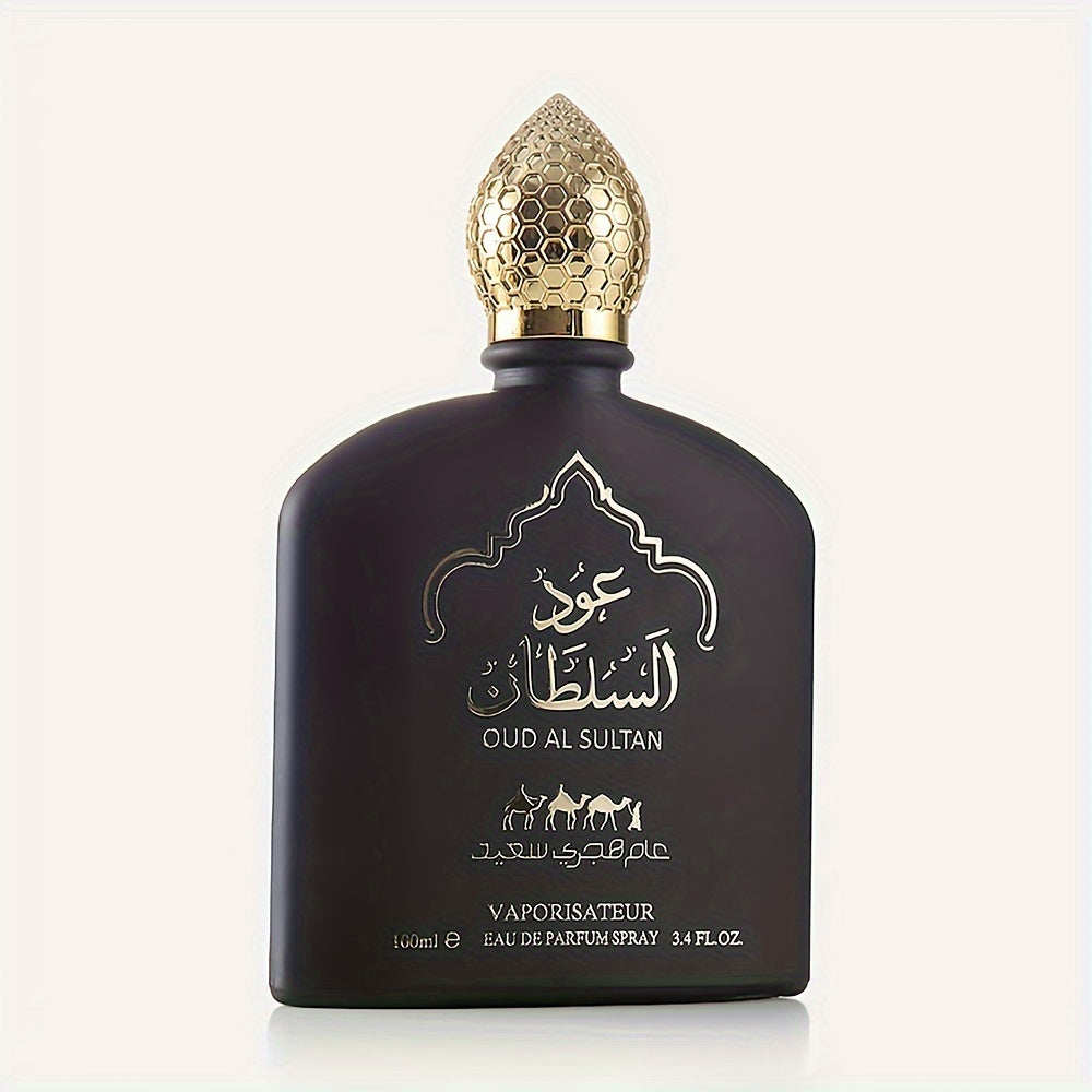 100ml Phthalate-Free Eau De Parfum for Women - Refreshing Long-Lasting Floral & Fruity Scent with Vanilla Notes - Perfect for Dating, Daily Life, and as a Christmas Gift or Eid Present