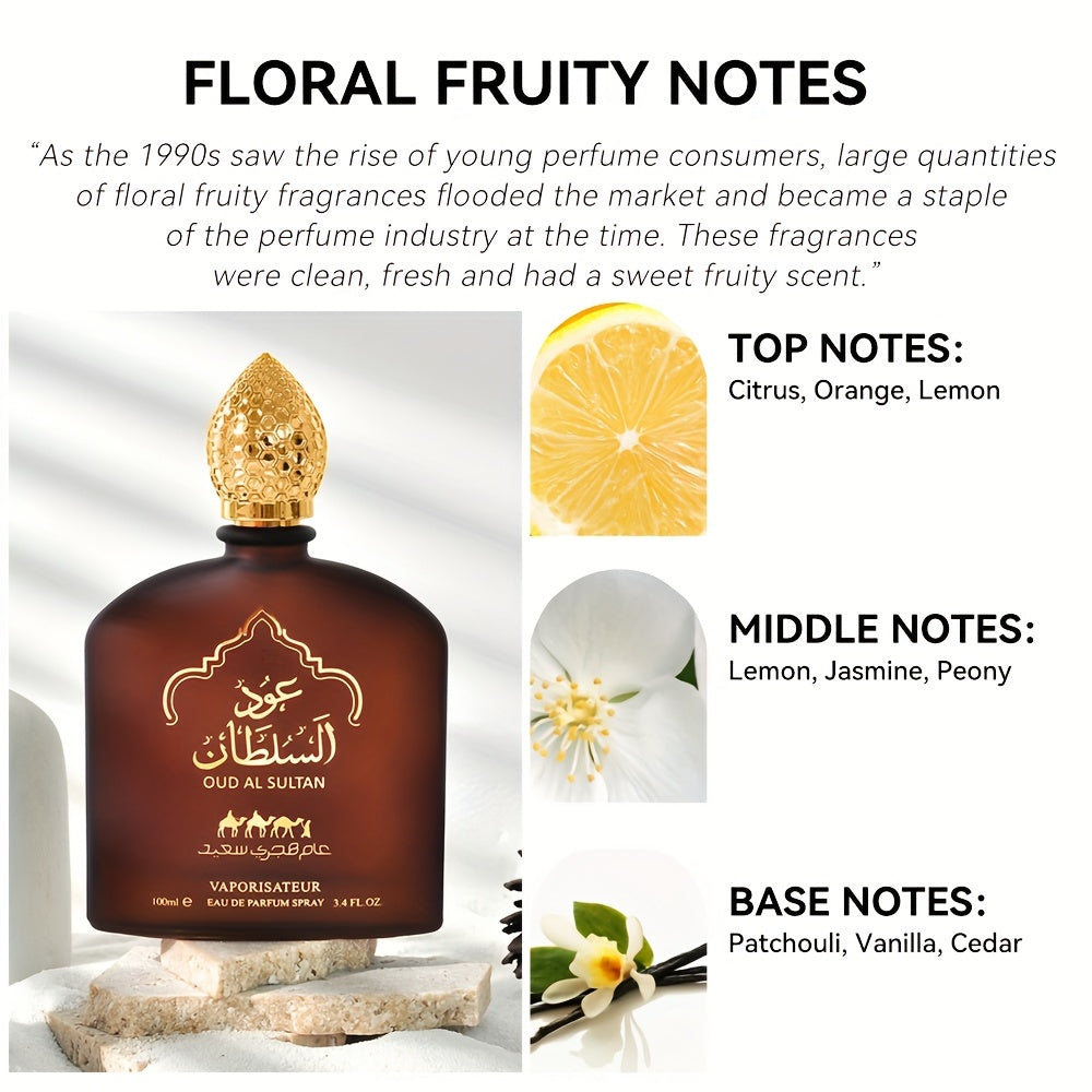 100ml Phthalate-Free Eau De Parfum for Women - Refreshing Long-Lasting Floral & Fruity Scent with Vanilla Notes - Perfect for Dating, Daily Life, and as a Christmas Gift or Eid Present