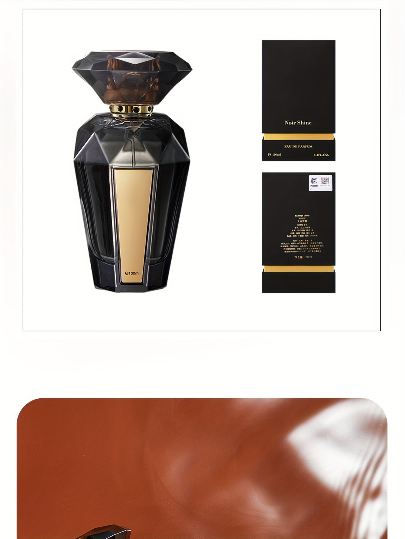 100ml Elegant Womens Eau De Parfum - Enchanting, Long-Lasting Floral & Fruity Blend - Perfect for Dating, Daily Wear & Special Occasions - A Luxurious Christmas Gift for Her