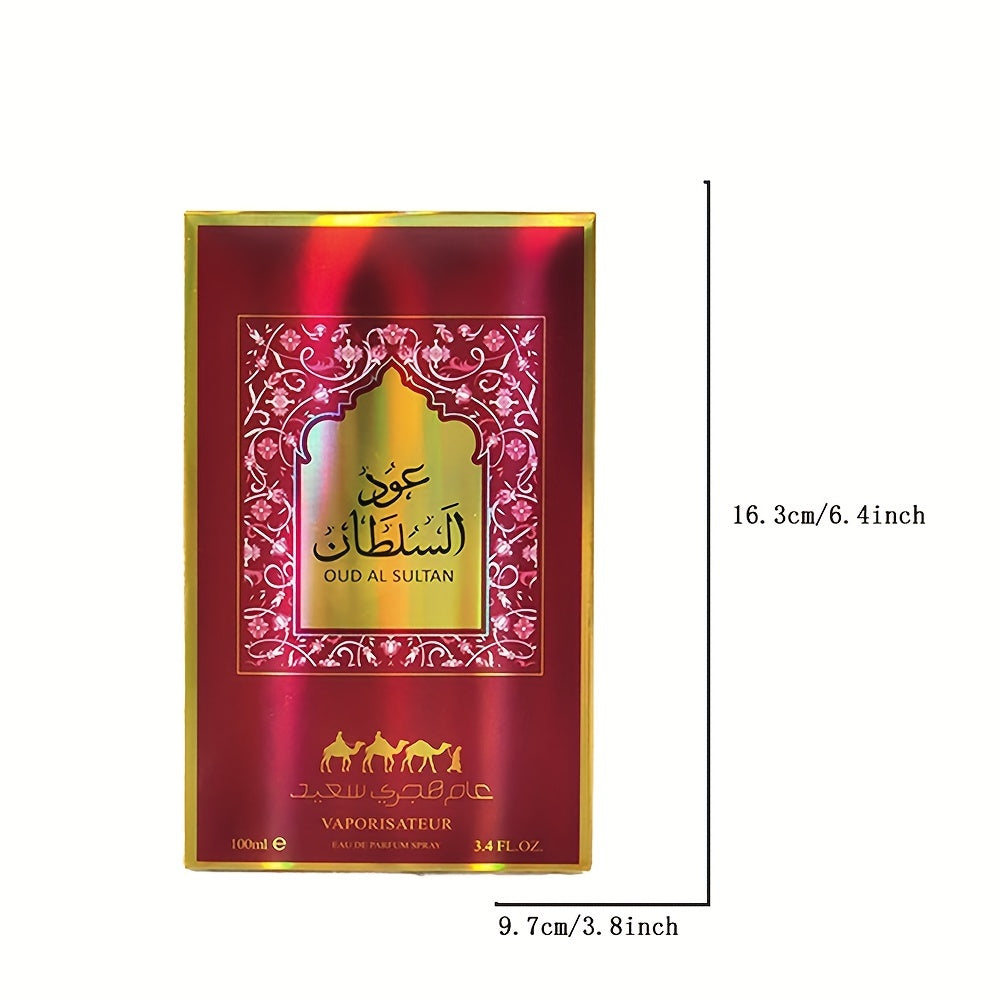 100ml Phthalate-Free Eau De Parfum for Women - Refreshing Long-Lasting Floral & Fruity Scent with Vanilla Notes - Perfect for Dating, Daily Life, and as a Christmas Gift or Eid Present