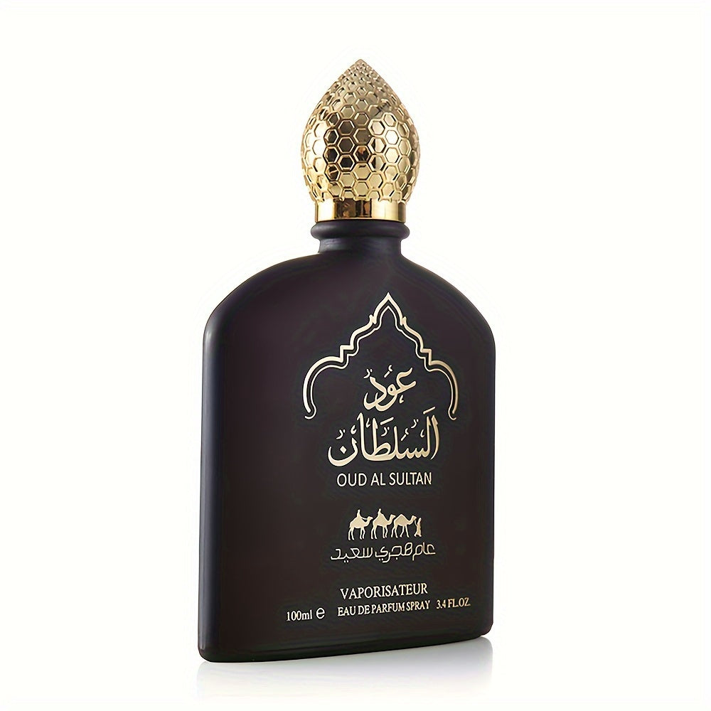 100ml Phthalate-Free Eau De Parfum for Women - Refreshing Long-Lasting Floral & Fruity Scent with Vanilla Notes - Perfect for Dating, Daily Life, and as a Christmas Gift or Eid Present